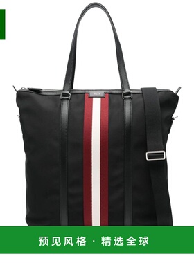 1h可退 香港直邮BALLY 男士手提包 MAE04NNY286U901P SS2025 花色