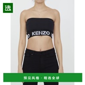 1h可退 透气 FD52TO7014SN99J潮流穿搭时尚 欧洲直邮KENZO 女士T恤