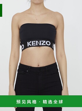 1h可退 欧洲直邮KENZO 女士T恤 FD52TO7014SN99J潮流穿搭时尚透气