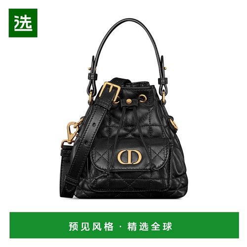 香港直邮Dior Nano Dior Caro 单肩包 DIO92K3U水桶包