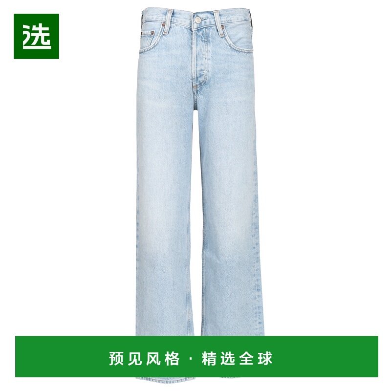香港直邮AGOLDE 女士牛仔裤 A2081765PRVL AW2025 蓝色 v-waist b,女装/女士精品,牛仔裤,淘宝优惠券,粉丝福利购,淘宝优惠卷