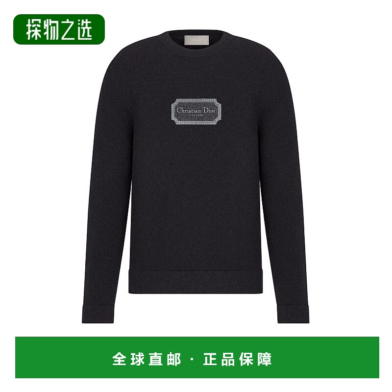自营欧洲直邮Dior/迪奥 男士Christian Couture 针织衫