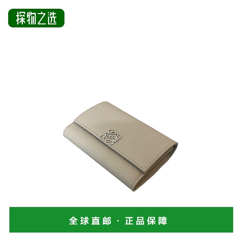 香港直邮Loewe Anagram 小号竖款钱包 C821S33X12