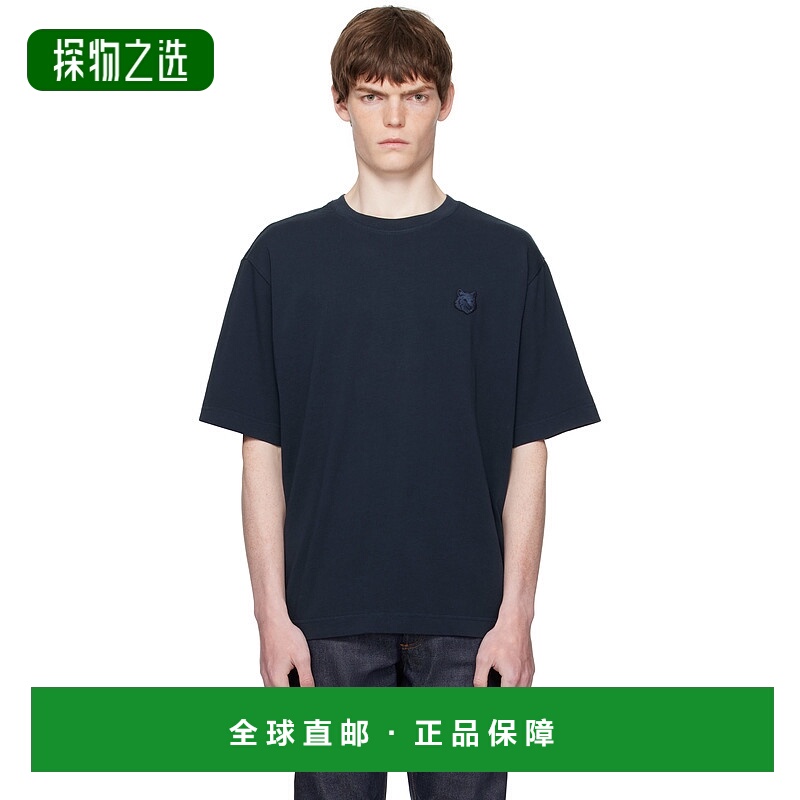 1h可退 香港直邮MAISON KITSUNE 男士 海军蓝 Bold Fox Head Patc