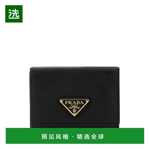 1h可退 欧洲直邮prada 女士 钱包普拉达