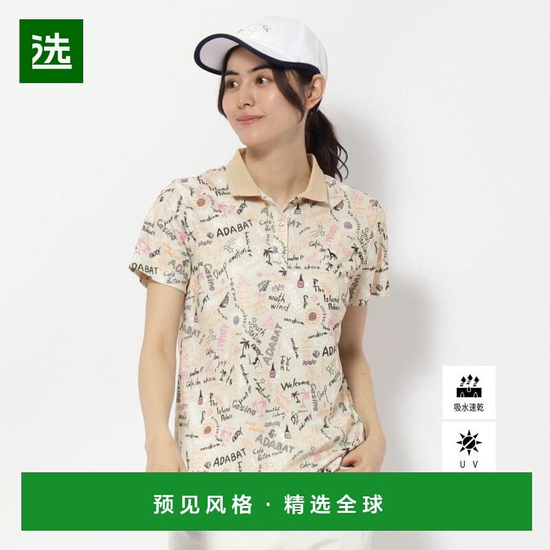 【日本直邮】adabat　女士　polo衫,女装/女士精品,POLO衫,淘宝优惠券,粉丝福利购,淘宝优惠卷