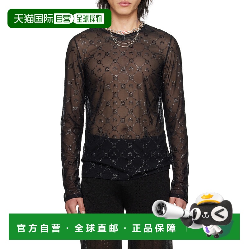 香港直邮Marine Serre Moonogram 长袖 T 恤 MTO073CJER0036