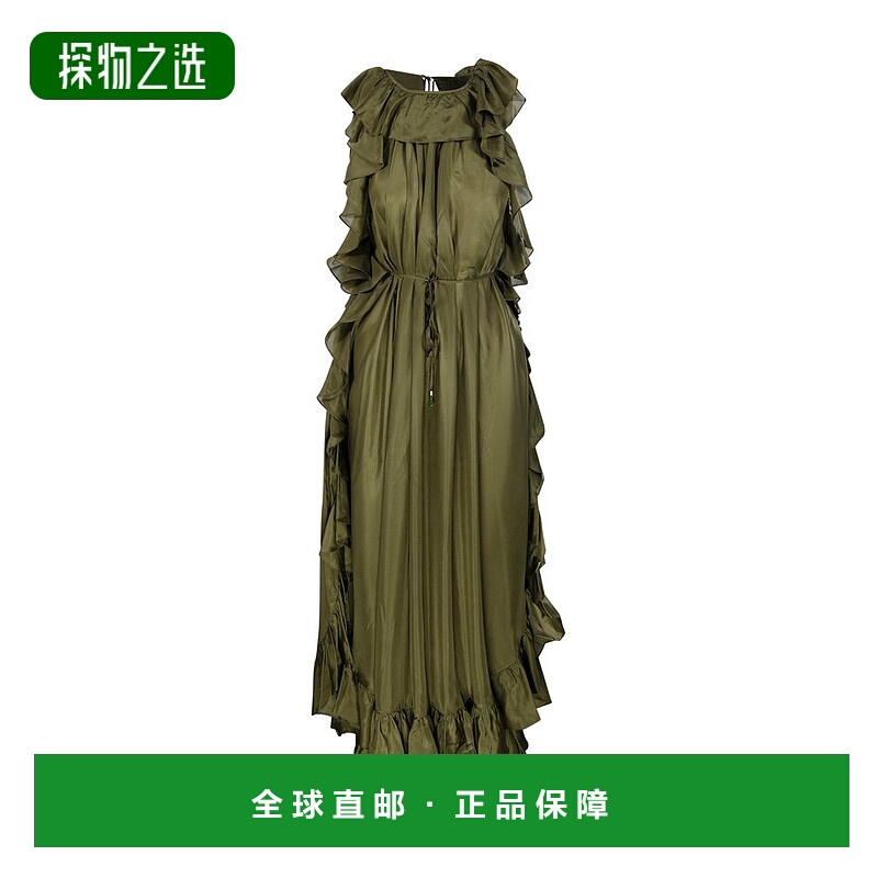 香港直邮ZIMMERMANN女士 Cascadian荷叶边中长连衣裙 4601DSS25