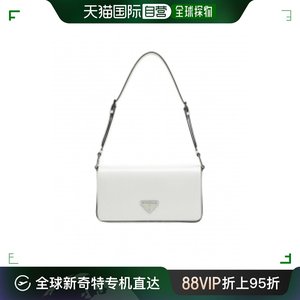 【99新未使用】香港直邮PRADA白色LOGO标牌单肩包腋下包