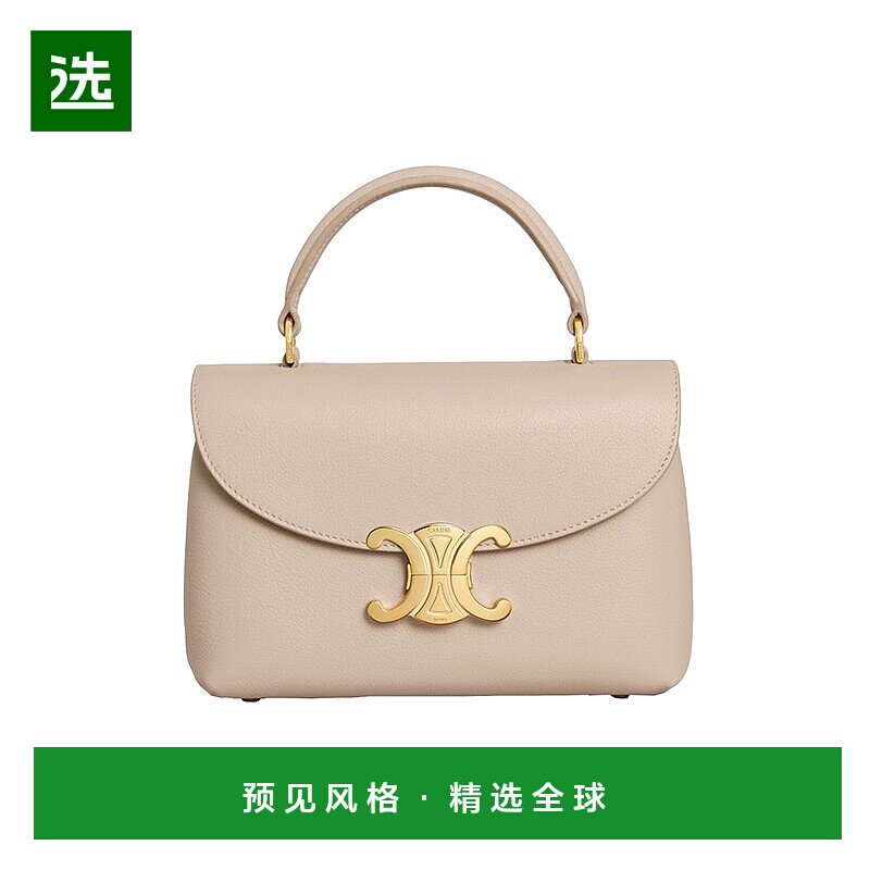 欧洲直邮CELINE/思琳24新款 女士米色小牛皮金属扣配肩带手提包图片