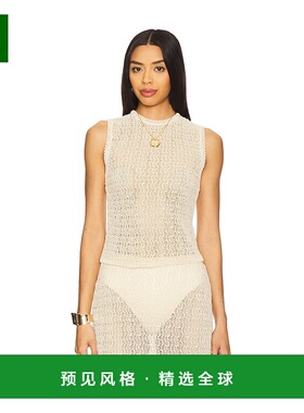 1h可退 香港直邮bash 女士 Pira 上衣 1E25PIRA beige米色 舒适时