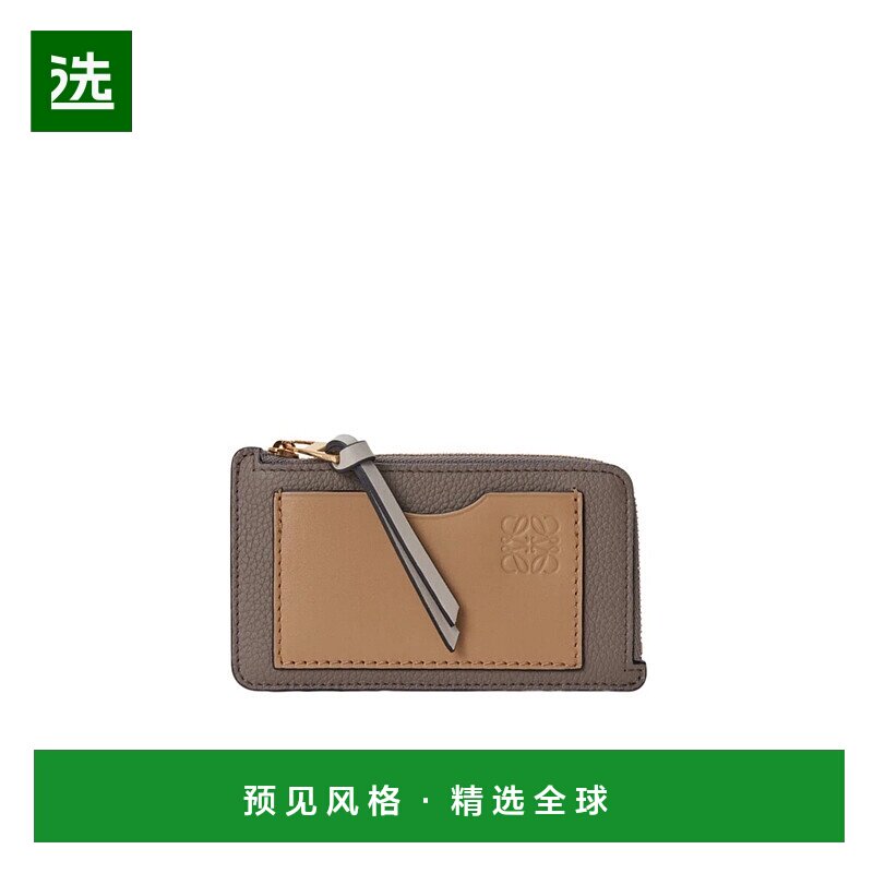 1h可退 香港直邮Loewe 徽标钱包 C660Z40X07