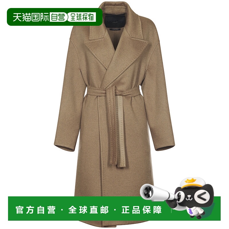 欧洲直邮maxmara weekend 女士 风衣大衣