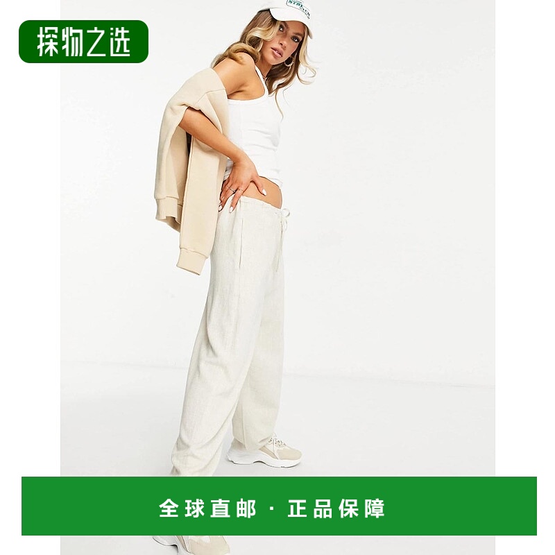 香港直邮ASOS 女士 dad 设计亚麻宽松石头色裤子