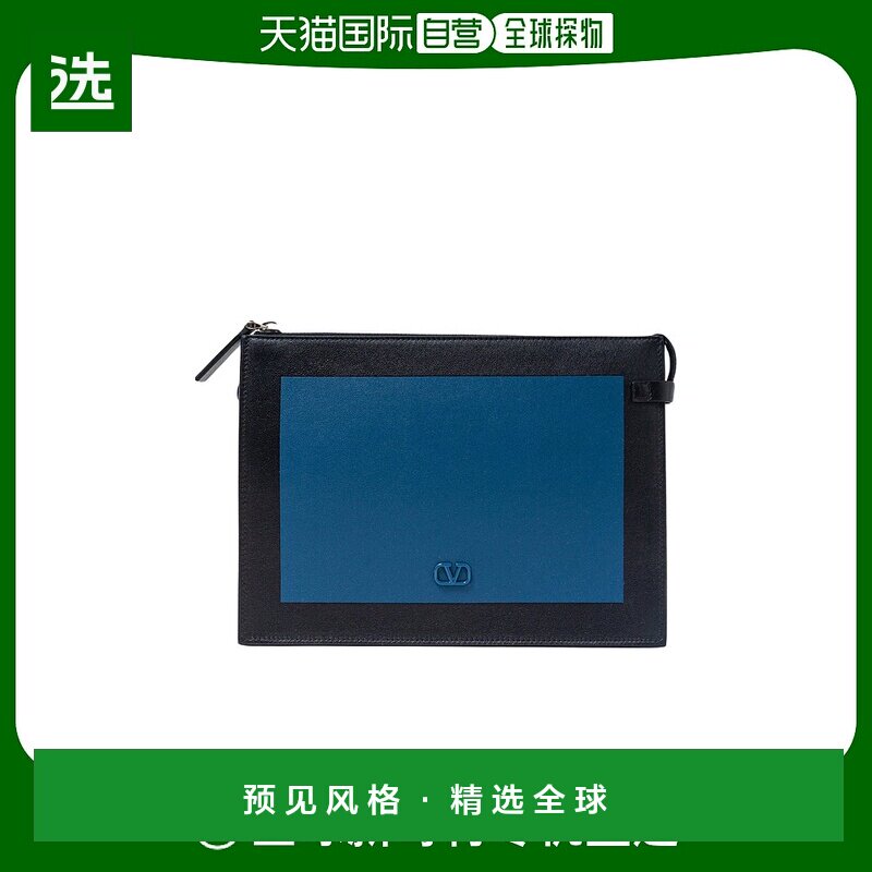 【99新未使用】香港直邮Valentino 徽标手拿包 2Y2P0P09AXI