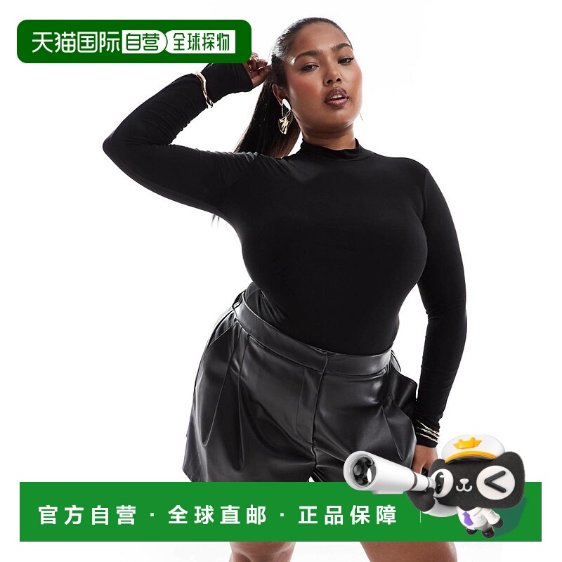 1h可退 香港直邮ASOS 女士 Curve 设计双层次紧身高领长袖连体衣(