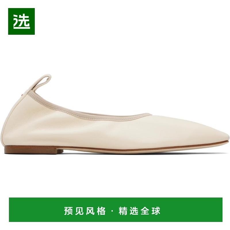 1h可退 【美国直邮】aeyde 女士 时尚休闲鞋,女鞋,浅口单鞋,淘宝优惠券,粉丝福利购,淘宝优惠卷