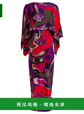 1h可退 香港直邮Emilio Pucci 璞琪 女士 紫色真丝印花连衣裙 5UR