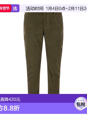 1h可退 香港直邮Dondup 男士 GAUBERT - MILLERAIES 修身裤子 UP2