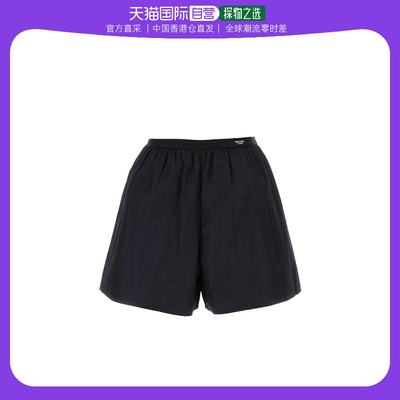 【99新未使用】香港直邮Prada 徽标短裤 22E7571WQ8S231