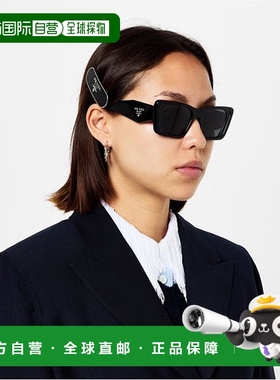 1h可退 香港直邮Prada 普拉达 女士 Symbole 太阳眼镜 grey灰色