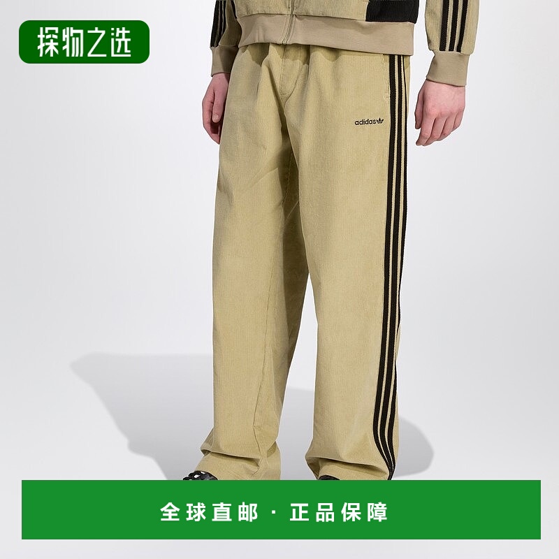 香港直邮Adidas 男士 Orbit 灯芯绒裤子(绿/黑) KA0623PLOB