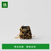 女士 1h可退 手 26春夏 1NR016_2C7B_F0151 欧洲直邮PRADA 普拉达