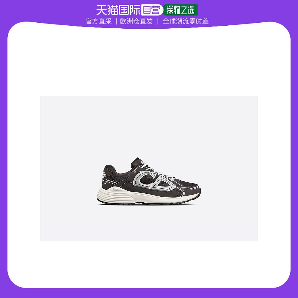 欧洲直邮预售两周Dior迪奥时尚休闲鞋运动鞋舒适百搭经典深灰