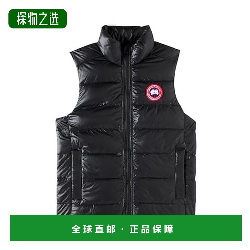 1h可退 香港直邮Canada Goose 加拿大鹅 男童 Crofton 羽绒马甲童