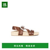 Gaia 1h可退 斯特拉·麦卡特尼 女士 香港直邮Stella Mccartney