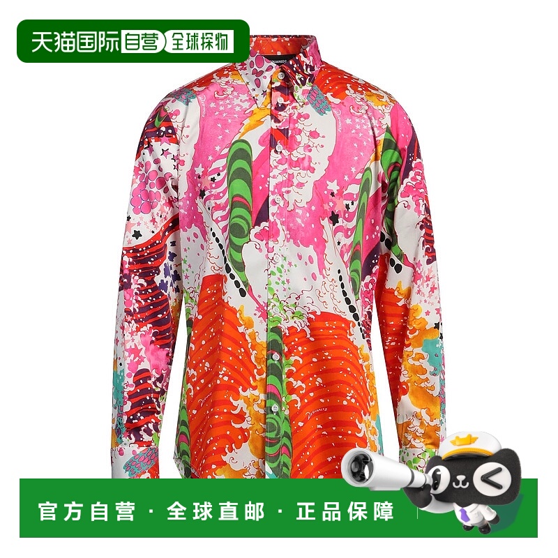 1h可退 香港直邮Dsquared2 二次方 男士 花纹衬衫 pink粉色 舒适