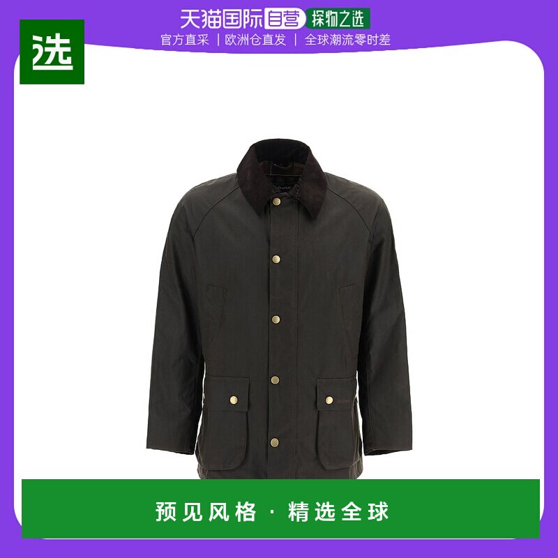 欧洲直邮barbour 男士 外套夹克