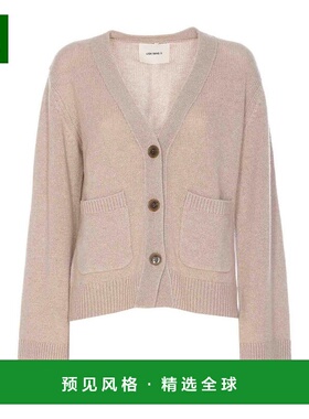 香港直邮LISA YANG 女士针织衫 202084SA SS2026 浅棕色 Danni 开
