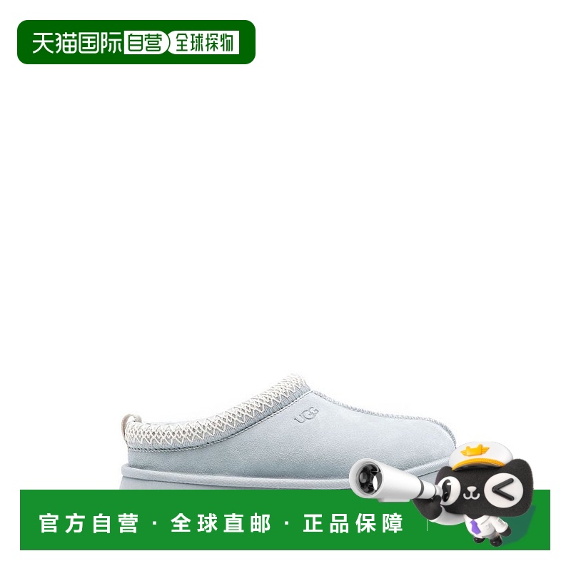1h可退 香港直邮Ugg 女士 圆头穆勒鞋 1122553 blue蓝色 舒适时尚