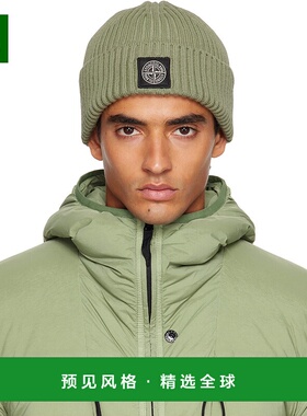 1h可退 香港直邮Stone Island 石头岛 男士 绿色 N100002 Full Ri