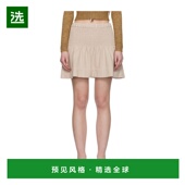 香港直邮ISABEL JU0146FAB1M02E90BEBE 女士半身裙 MARANT ÉTOILE