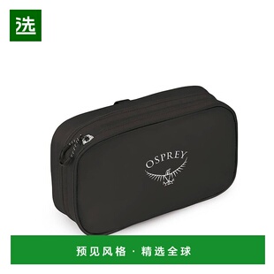 欧洲直邮Osprey Ultralight Zip Organiser男女黑色尼龙超轻