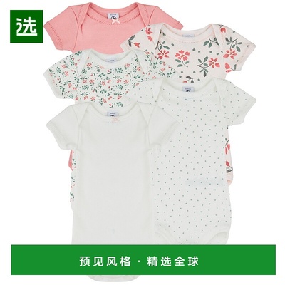 欧洲直邮petit bateau 小帆船 女童装 春夏 包屁衣 5 BODIES US M