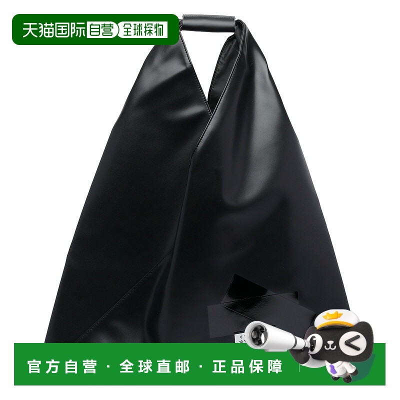 1h可退 欧洲直邮mm6 maison margiela 女士 单肩包