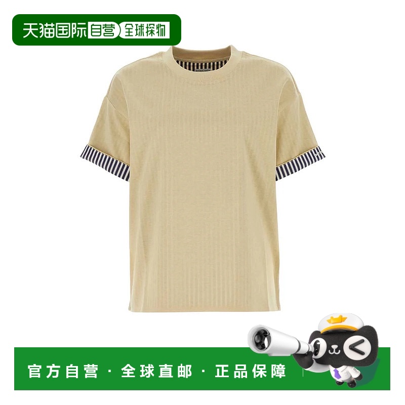1h可退 欧洲直邮bottega veneta 女士 衬衫
