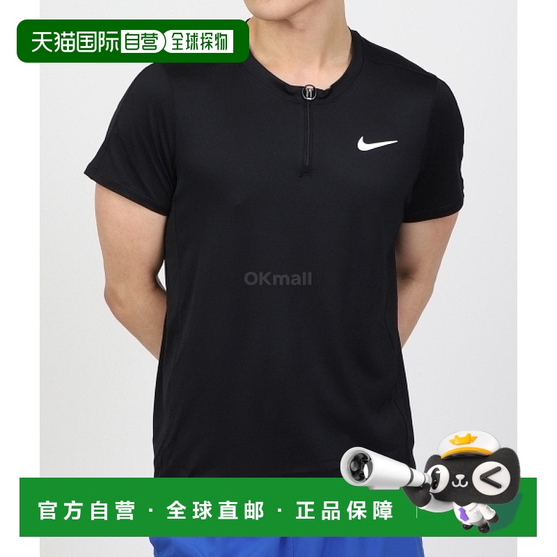 韩国直邮NIKE M NKCT DF ADVTG POLO (DD8321-010) 短袖/无袖耐克