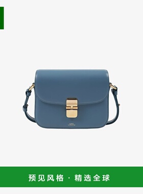 欧洲直邮APC Grace系列女士蓝色皮革单肩包