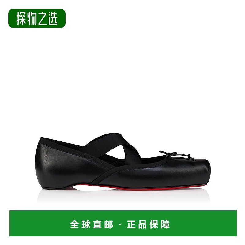 香港直邮Christian Louboutin Cassiasticina芭蕾平底鞋 1260083_