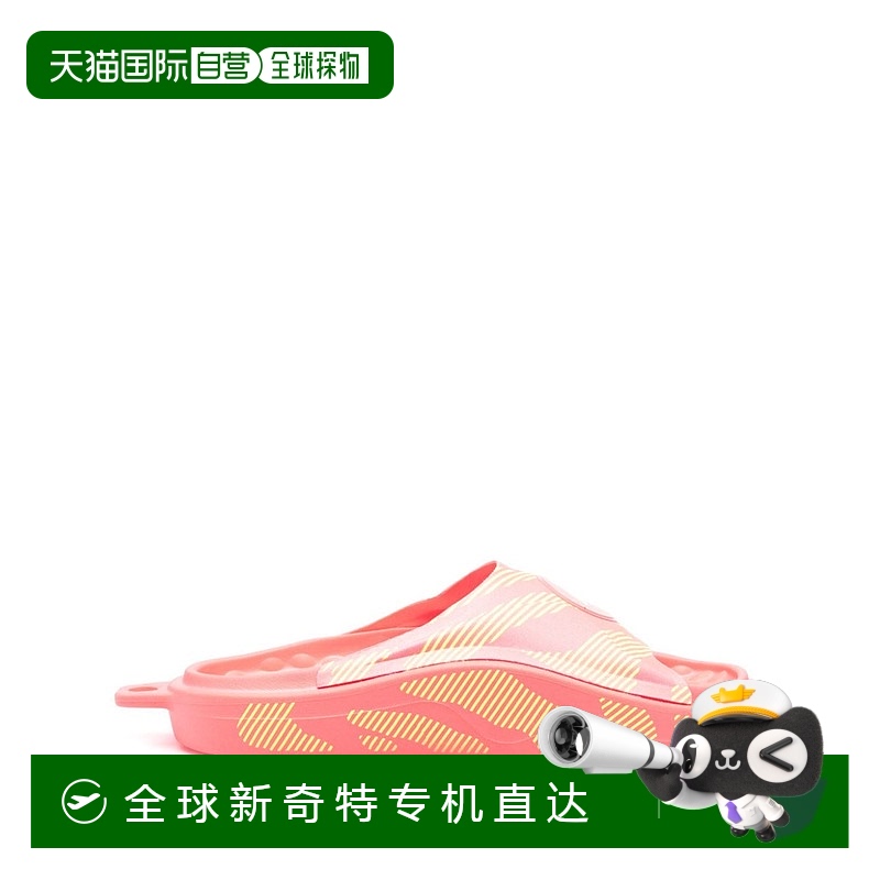 1h可退 欧洲直邮adidas 女士 拖鞋