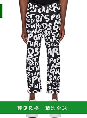 1h可退 香港直邮Dsquared2 二次方 男士 黑色 Sprout Factory Bro