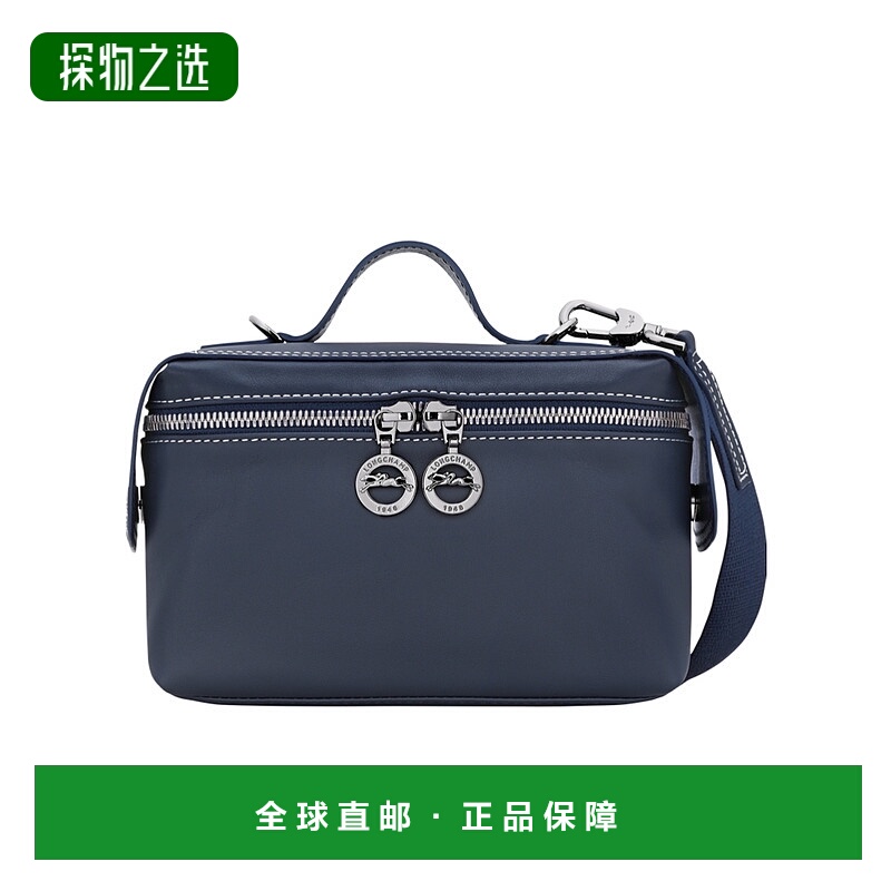 香港直邮Longchamp LE PLIAGE XTRA XS 收纳包 10322HGS珑骧