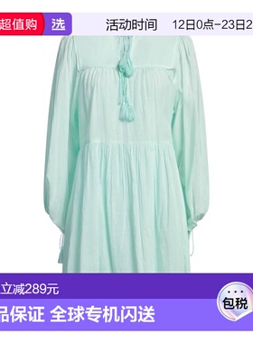 1h可退 香港直邮ANTIK BATIK 女士 短款连衣裙 green绿色 舒适时