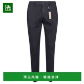 Ritz 男士 休闲裤 香港直邮Manuel 3932P1418TC25358089 AW2025