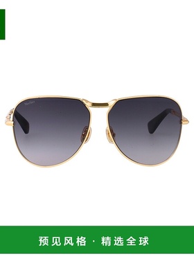 1h可退 香港直邮MaxMara 麦斯玛拉 女士 ORO CARICO LUCIDO / FUM