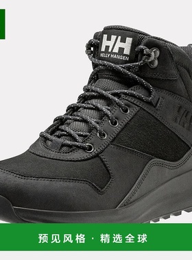 欧洲直邮Helly Hansen 男士黑色聚酯Corru靴子海丽汉森户外工装靴